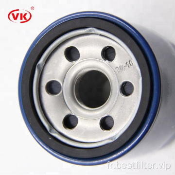filtre centrifugeuse à huile W672 jx0706c pour générateur VKXJ6832
